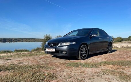 Honda Accord VII рестайлинг, 2006 год, 850 000 рублей, 2 фотография