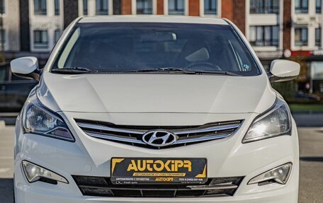 Hyundai Solaris II рестайлинг, 2015 год, 1 087 100 рублей, 2 фотография