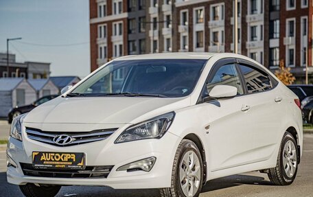 Hyundai Solaris II рестайлинг, 2015 год, 1 087 100 рублей, 3 фотография