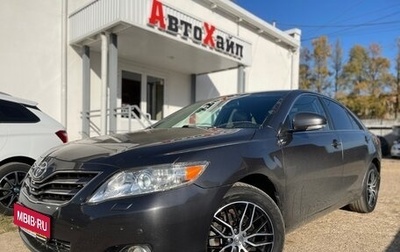 Toyota Camry, 2010 год, 1 590 000 рублей, 1 фотография