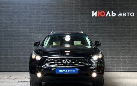 Infiniti FX II, 2010 год, 2 085 000 рублей, 2 фотография