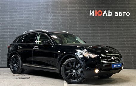 Infiniti FX II, 2010 год, 2 085 000 рублей, 3 фотография