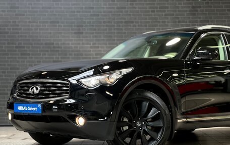 Infiniti FX II, 2010 год, 2 085 000 рублей, 7 фотография