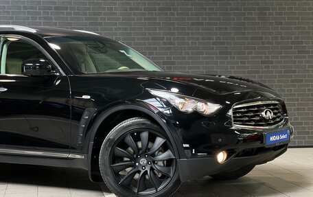 Infiniti FX II, 2010 год, 2 085 000 рублей, 10 фотография