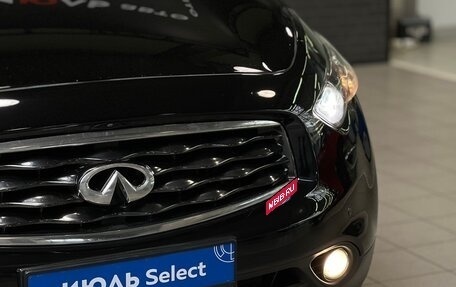 Infiniti FX II, 2010 год, 2 085 000 рублей, 8 фотография