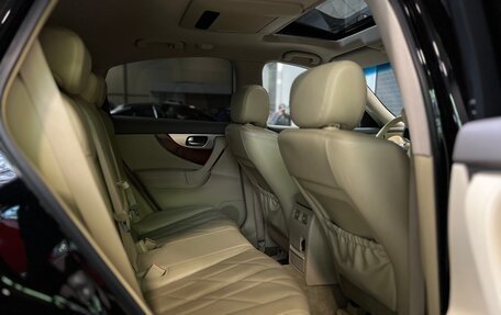 Infiniti FX II, 2010 год, 2 085 000 рублей, 22 фотография