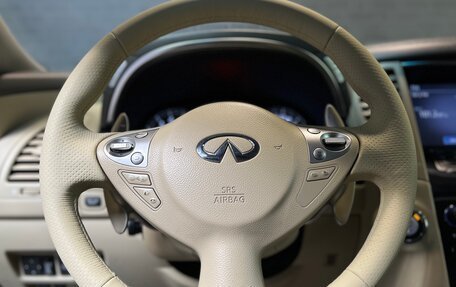 Infiniti FX II, 2010 год, 2 085 000 рублей, 37 фотография