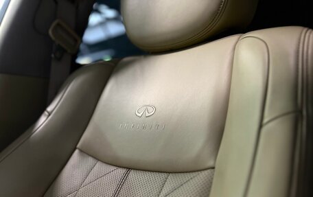 Infiniti FX II, 2010 год, 2 085 000 рублей, 40 фотография