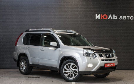 Nissan X-Trail, 2013 год, 1 499 000 рублей, 3 фотография