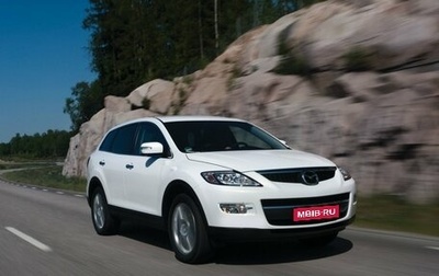 Mazda CX-9 I рестайлинг, 2008 год, 1 280 000 рублей, 1 фотография