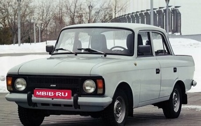 ИЖ Москвич-412, 1995 год, 50 000 рублей, 1 фотография