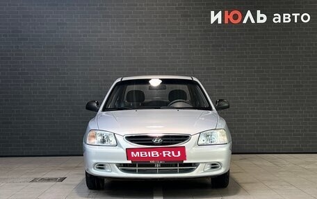 Hyundai Accent II, 2011 год, 750 000 рублей, 2 фотография