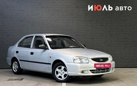 Hyundai Accent II, 2011 год, 750 000 рублей, 3 фотография