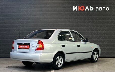 Hyundai Accent II, 2011 год, 750 000 рублей, 5 фотография