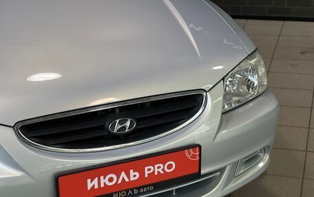 Hyundai Accent II, 2011 год, 750 000 рублей, 7 фотография