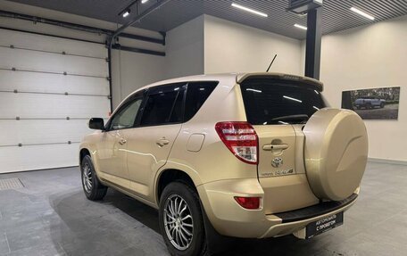 Toyota RAV4, 2012 год, 1 799 000 рублей, 6 фотография