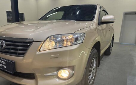 Toyota RAV4, 2012 год, 1 799 000 рублей, 13 фотография