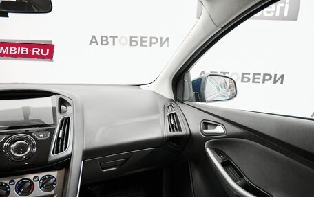 Ford Focus III, 2013 год, 790 000 рублей, 24 фотография