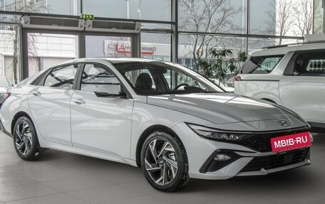 Hyundai Elantra, 2023 год, 2 840 000 рублей, 3 фотография