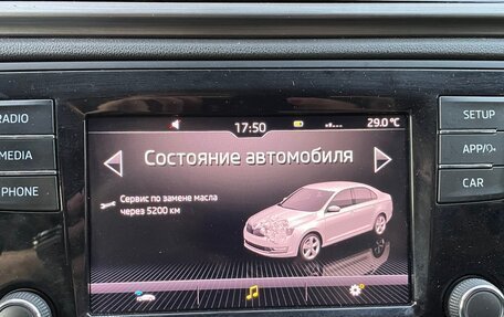 Skoda Rapid I, 2018 год, 1 700 000 рублей, 7 фотография