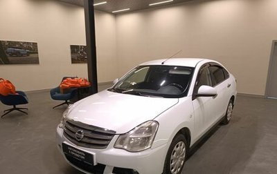 Nissan Almera, 2018 год, 799 000 рублей, 1 фотография