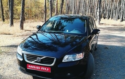 Volvo S40 II, 2008 год, 825 000 рублей, 1 фотография