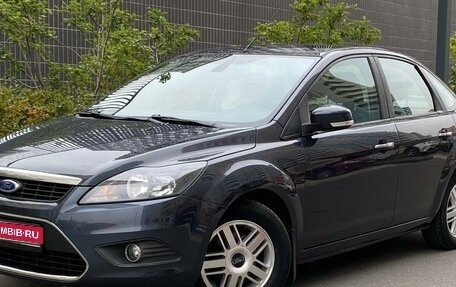 Ford Focus II рестайлинг, 2009 год, 685 000 рублей, 1 фотография