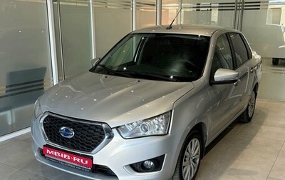 Datsun on-DO I рестайлинг, 2020 год, 925 000 рублей, 1 фотография