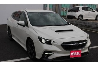 Subaru Levorg, 2021 год, 2 269 000 рублей, 1 фотография