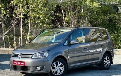 Volkswagen Touran III, 2011 год, 935 000 рублей, 1 фотография