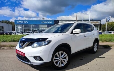 Nissan X-Trail, 2016 год, 2 099 000 рублей, 1 фотография