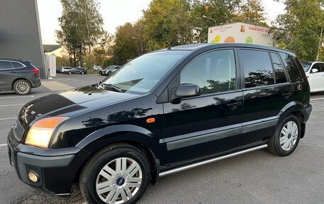 Ford Fusion I, 2006 год, 490 000 рублей, 2 фотография