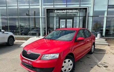 Skoda Octavia, 2013 год, 970 000 рублей, 1 фотография