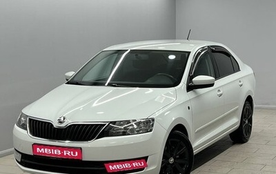 Skoda Rapid I, 2016 год, 1 145 000 рублей, 1 фотография