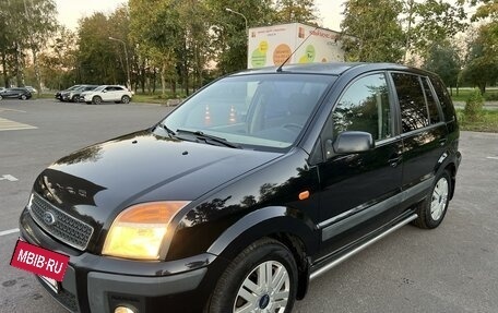 Ford Fusion I, 2006 год, 490 000 рублей, 10 фотография