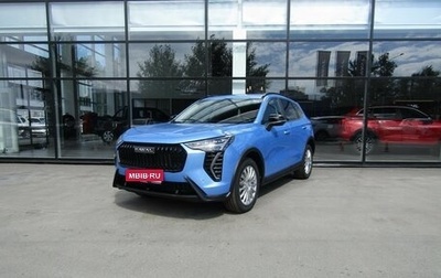 Haval Jolion, 2024 год, 2 449 000 рублей, 1 фотография