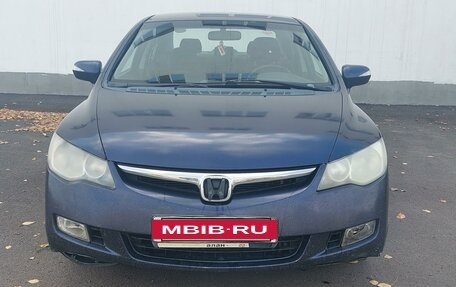 Honda Civic VIII, 2008 год, 500 000 рублей, 9 фотография