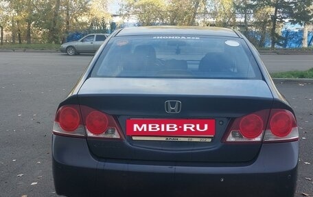 Honda Civic VIII, 2008 год, 500 000 рублей, 7 фотография