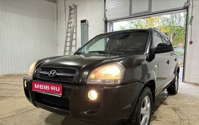 Hyundai Tucson III, 2006 год, 699 900 рублей, 1 фотография