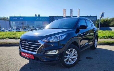 Hyundai Tucson III, 2020 год, 2 499 000 рублей, 1 фотография