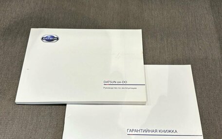 Datsun on-DO I рестайлинг, 2020 год, 925 000 рублей, 16 фотография