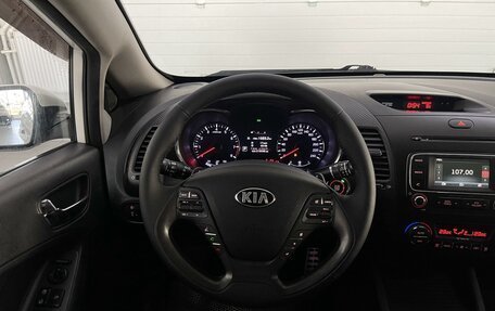 KIA Cerato III, 2014 год, 1 299 999 рублей, 12 фотография