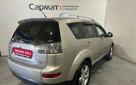 Mitsubishi Outlander III рестайлинг 3, 2007 год, 1 350 000 рублей, 9 фотография