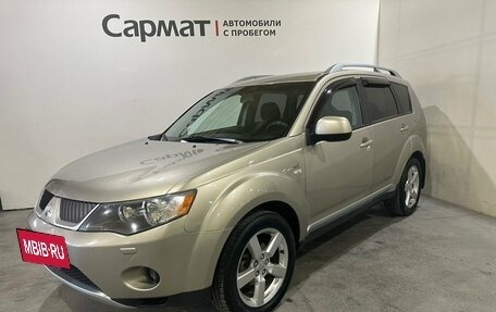 Mitsubishi Outlander III рестайлинг 3, 2007 год, 1 350 000 рублей, 4 фотография