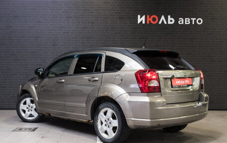 Dodge Caliber I рестайлинг, 2008 год, 495 500 рублей, 4 фотография