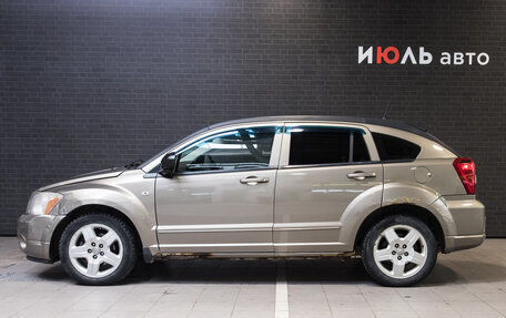 Dodge Caliber I рестайлинг, 2008 год, 495 500 рублей, 5 фотография