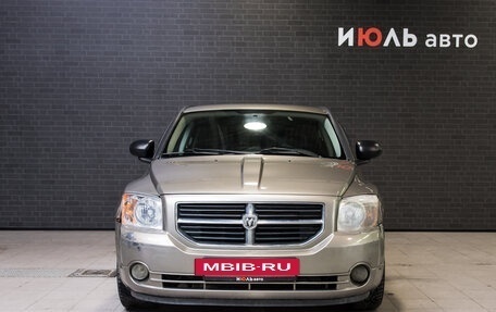 Dodge Caliber I рестайлинг, 2008 год, 495 500 рублей, 2 фотография