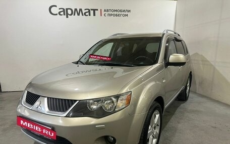 Mitsubishi Outlander III рестайлинг 3, 2007 год, 1 350 000 рублей, 3 фотография