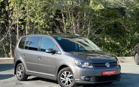 Volkswagen Touran III, 2011 год, 935 000 рублей, 2 фотография