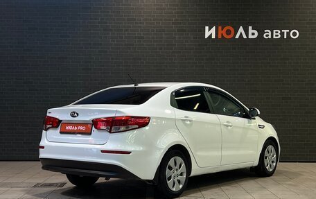 KIA Rio III рестайлинг, 2016 год, 1 045 000 рублей, 5 фотография